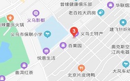 来院路线